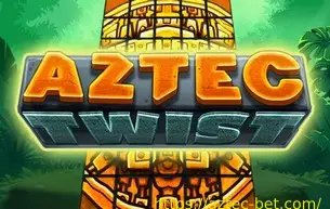Aztec Twist